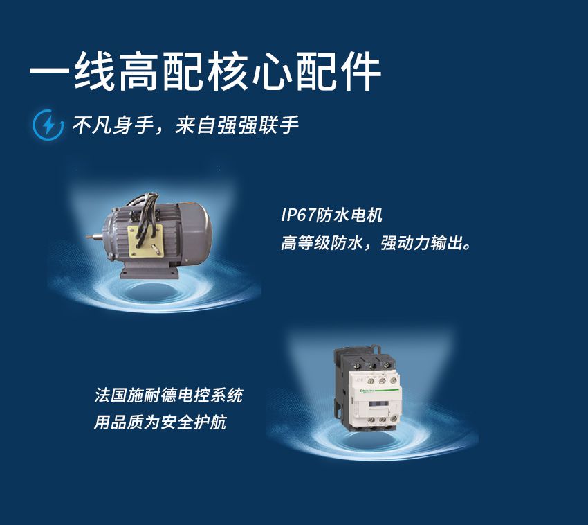 695网页详情_03.jpg
